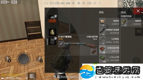 绝地求生全军出击S1897怎么样