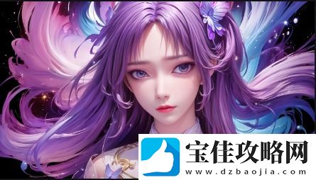 如何通过“!脱