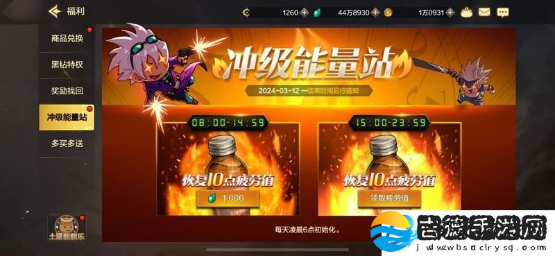 原创地下城与勇士起源新手攻略