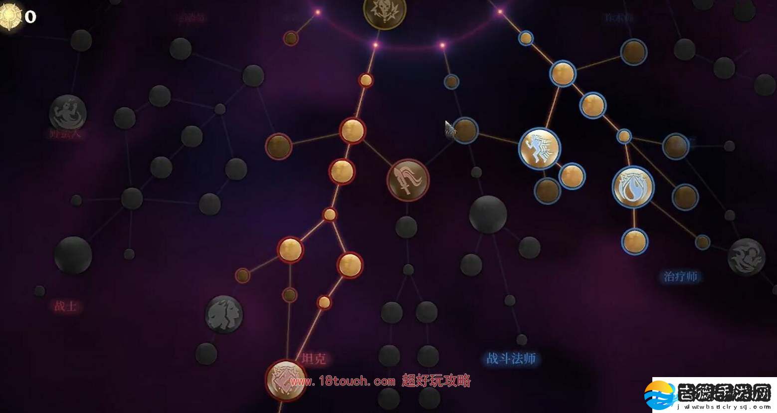 雾锁王国弓箭手加点攻略