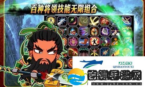 胡莱三国4南征北战怎么玩
