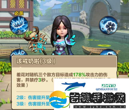 平民闯关指南我叫MT