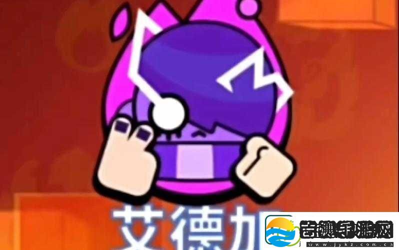 2025年春节前夕