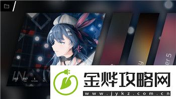 万国觉醒分布图的样式与全球战略博弈分析