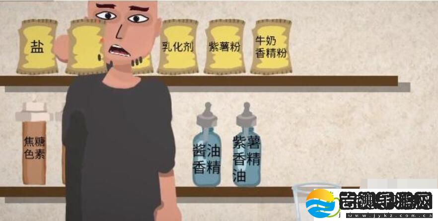 一勺三花淡奶勾兑酱油配方是什么
