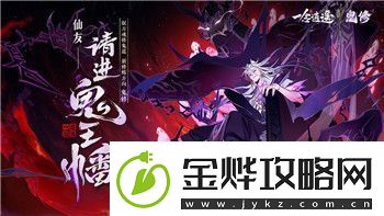 僵尸毁灭工程枪械的样式与战术运用分析探讨游戏内武器种类与战斗策略