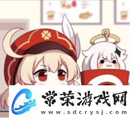 原神账号价值查询评估