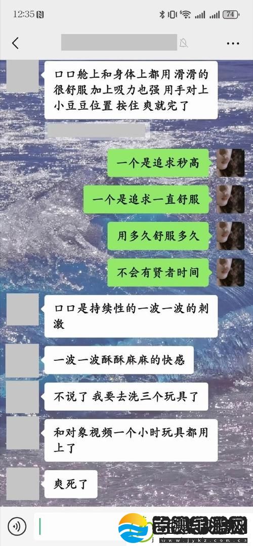 生活中的“一个上添B一个下添”