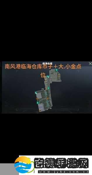 萤火突击南风港钥匙全攻略解锁南风港的神秘之门