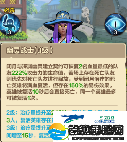 平民闯关指南我叫MT