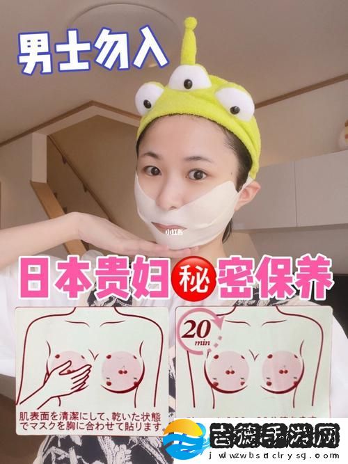 内容丰富一面膜胸口一面吃下部位片段