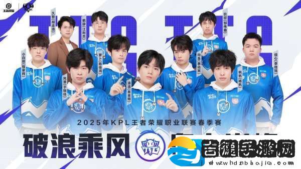 林率WB挑战完全体AG