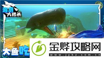 赛博朋克2077哪个结局可以继续玩