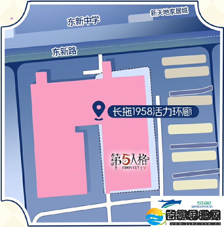第五人格2024二十四节气长春场介绍