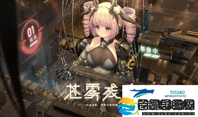 苍雾残响角色升星需要什么材料