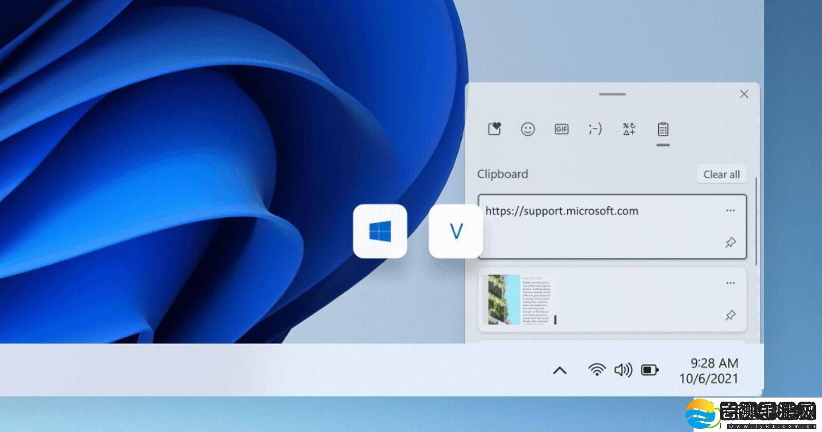 Chrome浏览器Win版升级