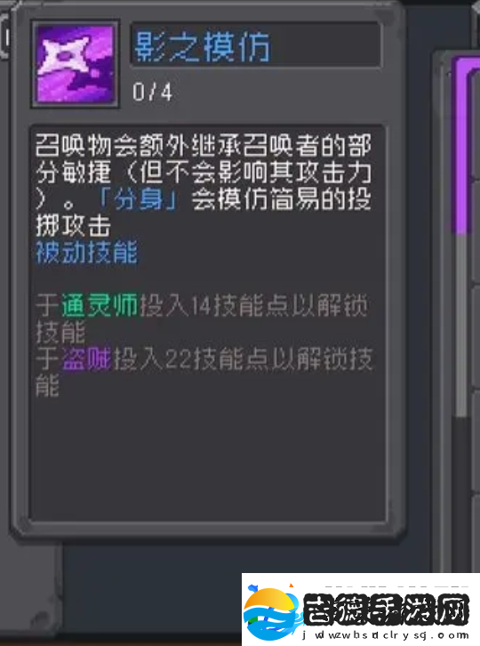 元气骑士前传忍者强度怎么样