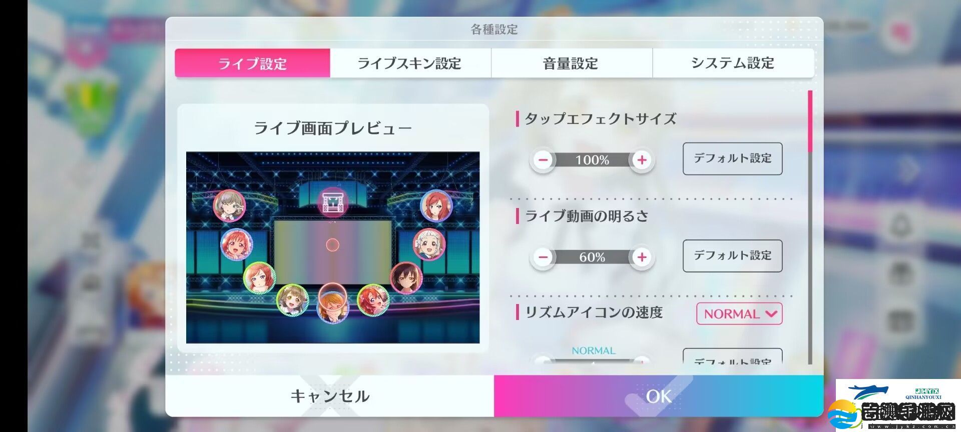 LoveLive学园偶像祭2手游界面翻译详解攻略