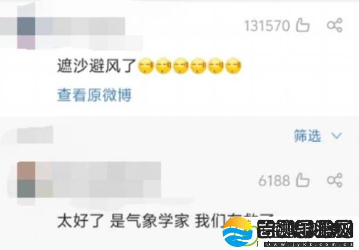 泰坦陨落2的台词火了