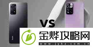 红米和小米的区别是什么
