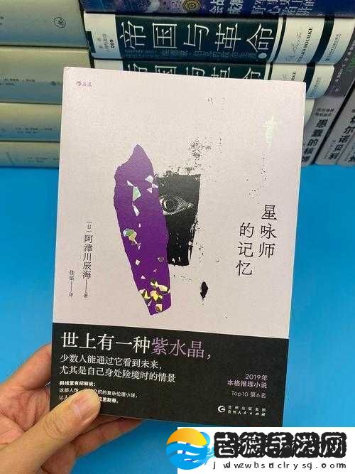 出租房里的交互高康张