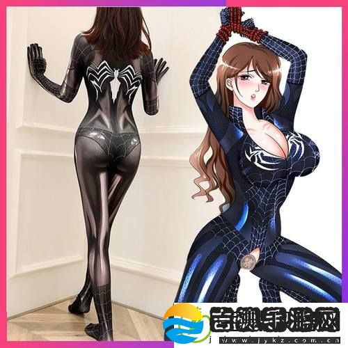 探索国产做受