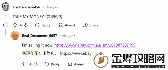 网友3D打印黑神话手办！玩家感叹制作精良