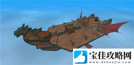 创造与魔法栖枝船坞有什么作用