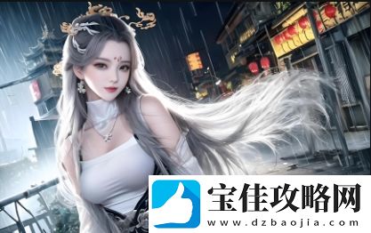 暴躁老妈第46集全免费在线观看