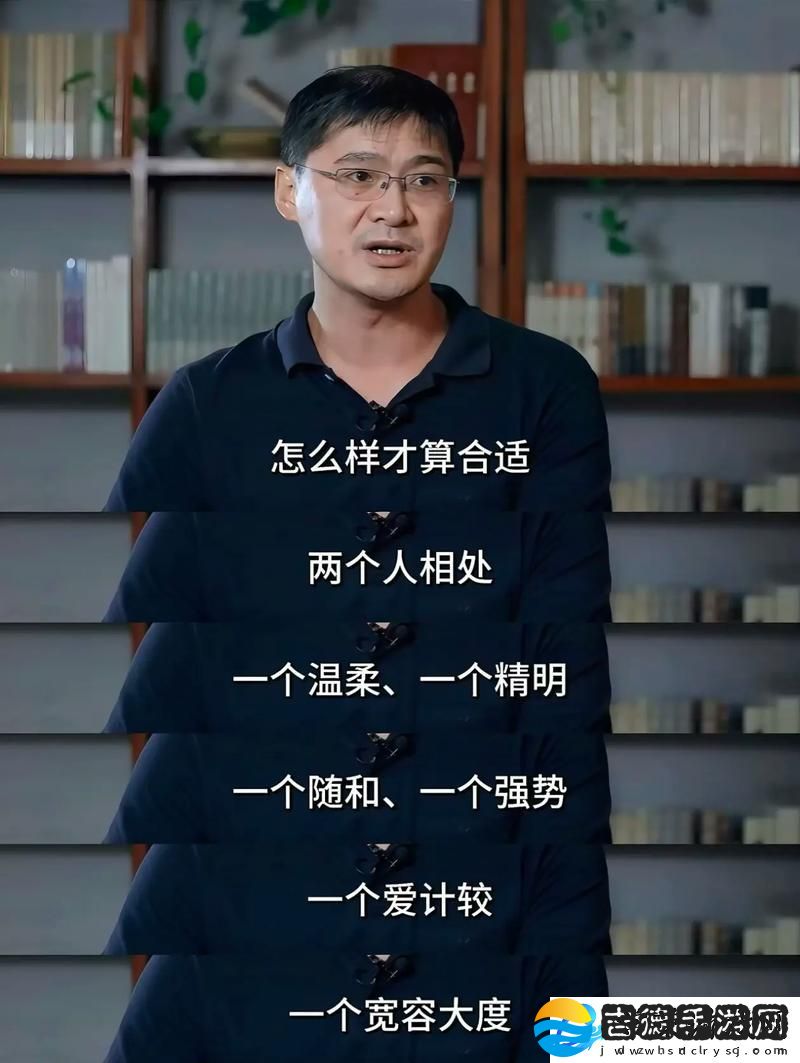 一个B一个3人个人换着玩