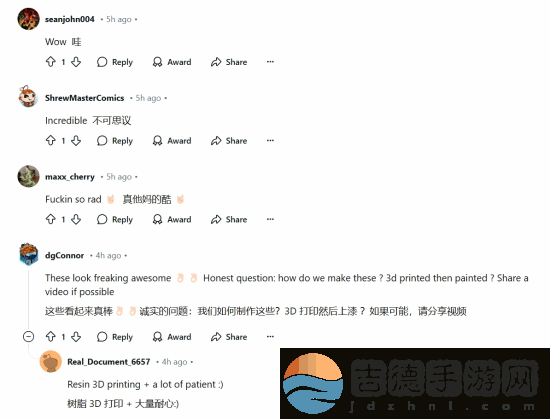 网友3D打印黑神话手办！玩家感叹制作精良