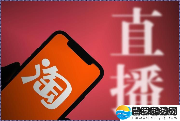 探索“一级直播”的魅力与未来柯林资讯
