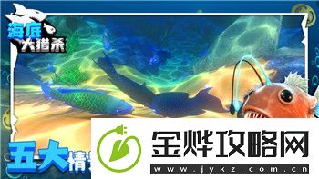 泰拉瑞亚灾厄无限药水怎么用