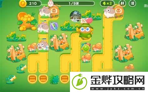 保卫萝卜二第21关怎么玩