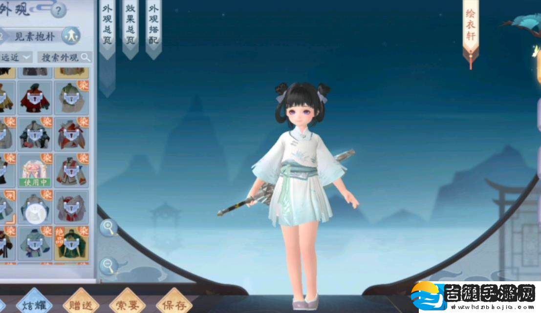 新笑傲江湖手游闹闹工坊是什么