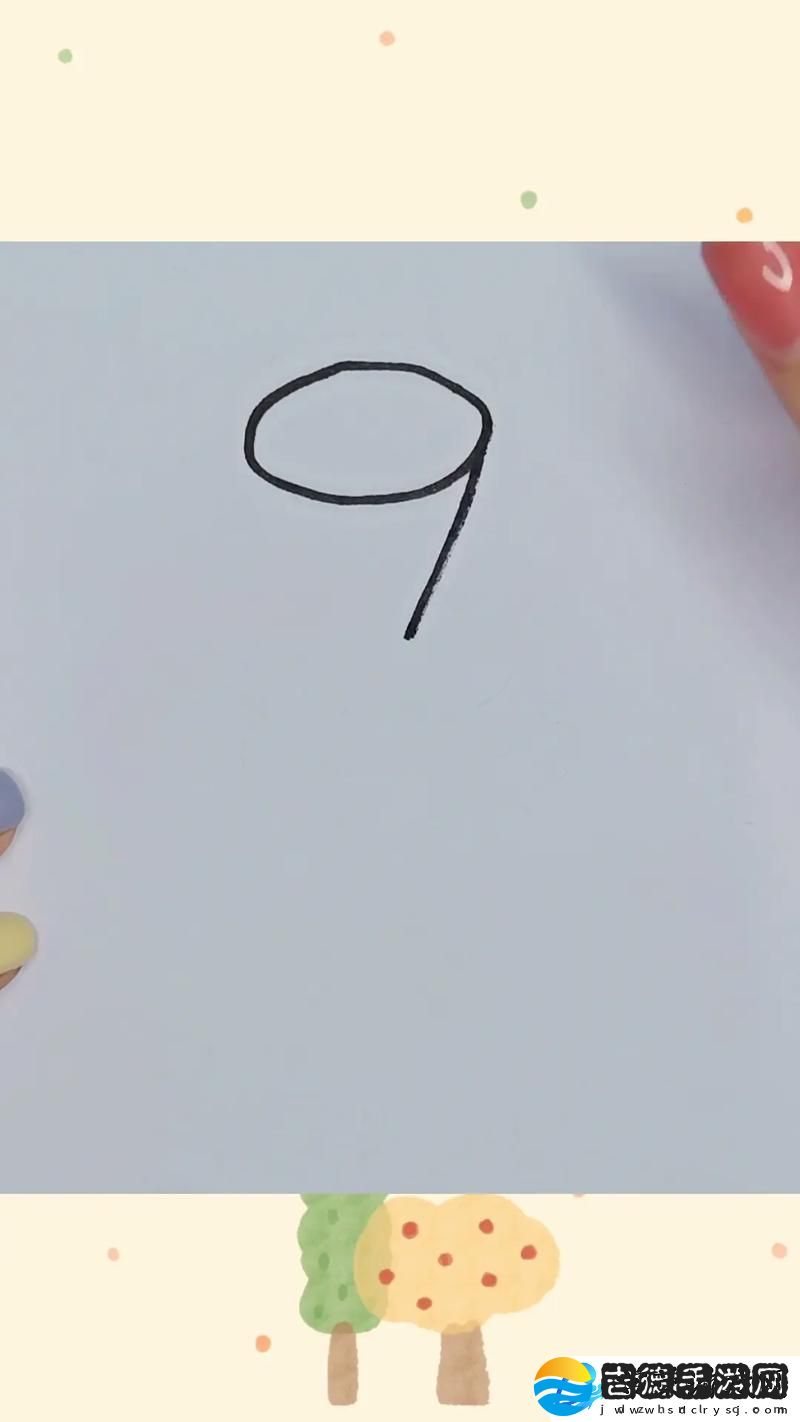 探索无界限的乐趣——9