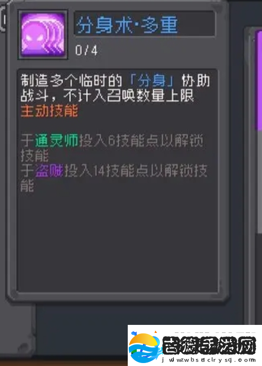 元气骑士前传忍者强度怎么样