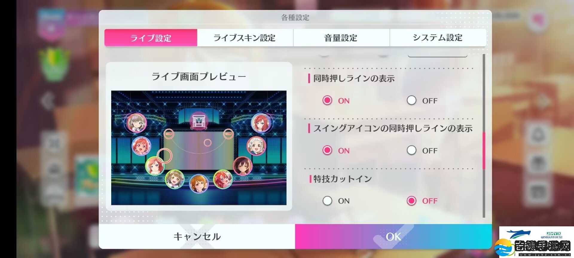 LoveLive学园偶像祭2手游界面翻译详解攻略