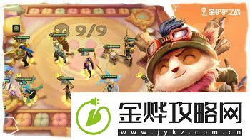 魔界战记6技能伤害解析