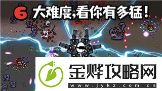 刺客信条奥德赛上古维序者成员位置第三章详细分析与探索