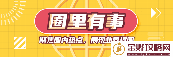 泰坦陨落2的台词火了