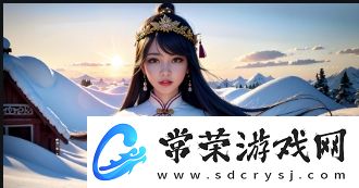 一枪战三母2