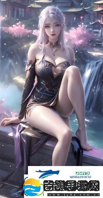 色翁荡熄之谜
