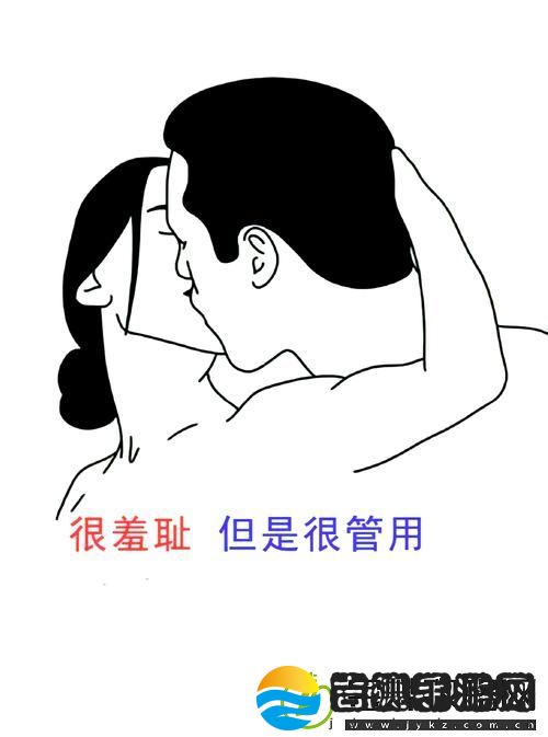 一边摸一边揉一边做爽