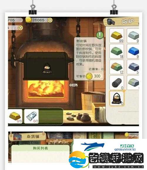 2025蛇年新春特辑