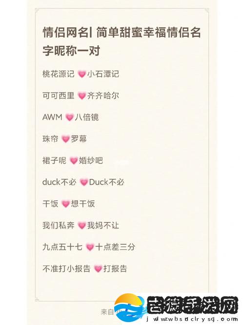 内容丰富我女朋友的妈妈双字id5