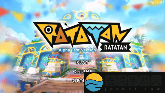Ratatan超长实机来了!原汁原味儿啪嗒砰体验
