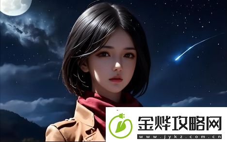 如何选择2024年最佳iOS直播平台
