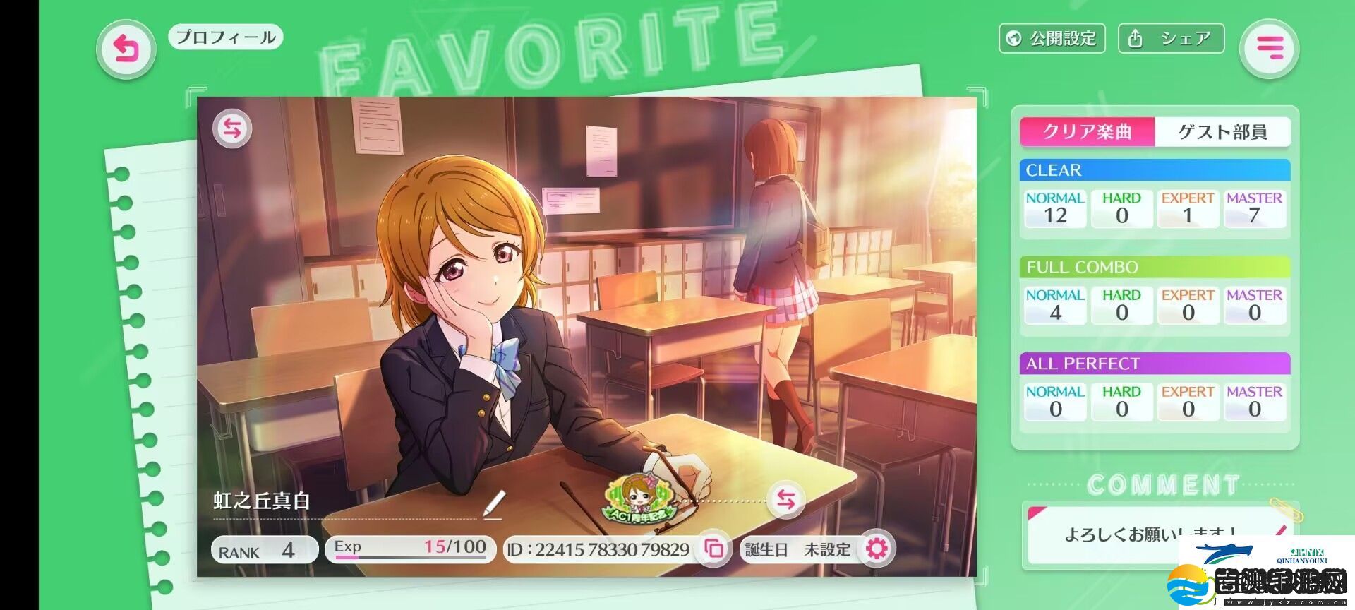 LoveLive学园偶像祭2手游界面翻译详解攻略