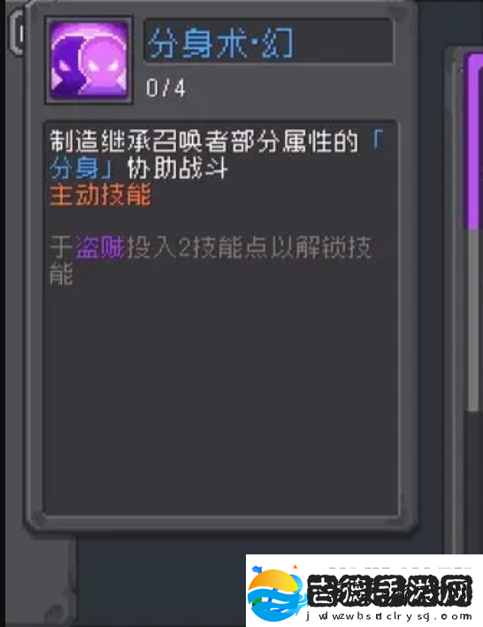 元气骑士前传忍者强度怎么样